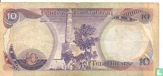 Irak10 dinars - Image 2
