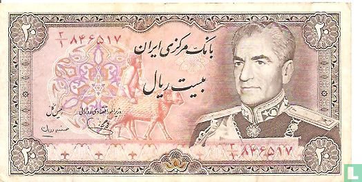 Iran 20 rials  - Afbeelding 1