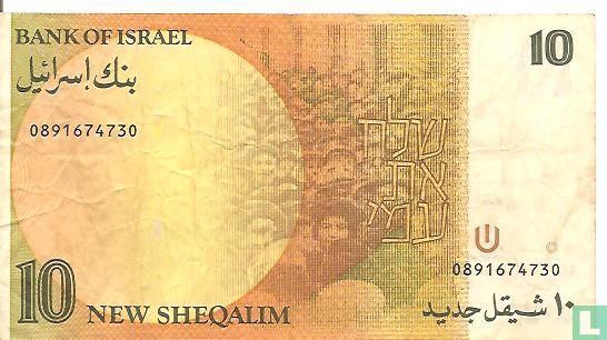 Israëel 10 Sheqalim - Image 2