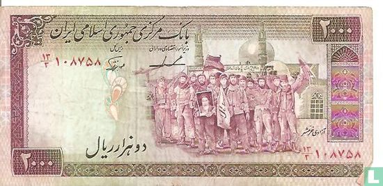 Iran 2.000 Rials ND (1986-) P141b - Afbeelding 1