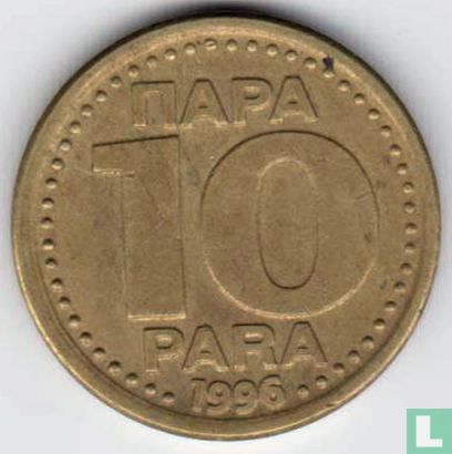 Yugoslavia 10 para 1996 - Image 1