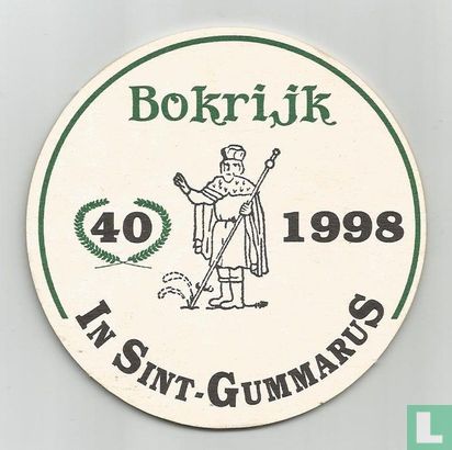 Bokrijk In Sint-Gummarus - Image 1