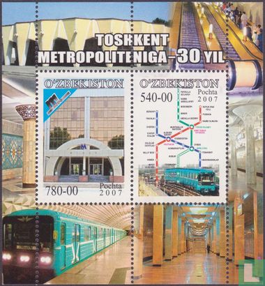 Tashkent Metro 30 years