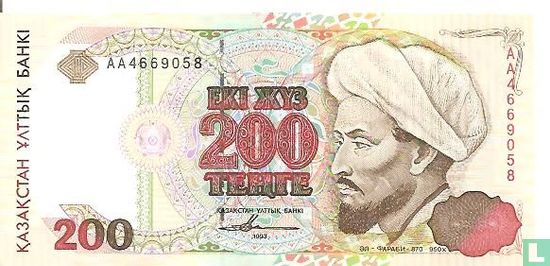 Kazakhstan 200 Tenge - Image 1