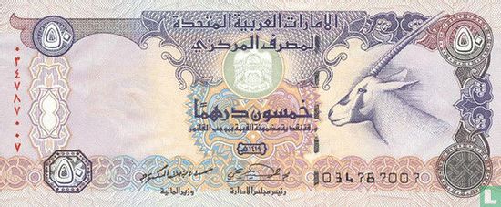 UAE 50 - Afbeelding 1