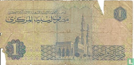 Libya 1 dinar - Image 2