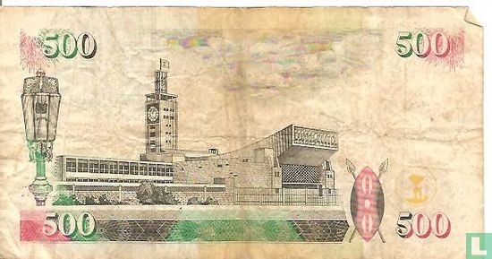 Kenya 500 shilling  - Image 2