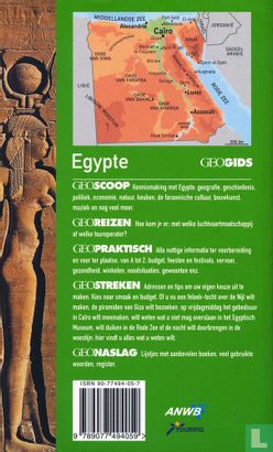 Egypte - Afbeelding 2