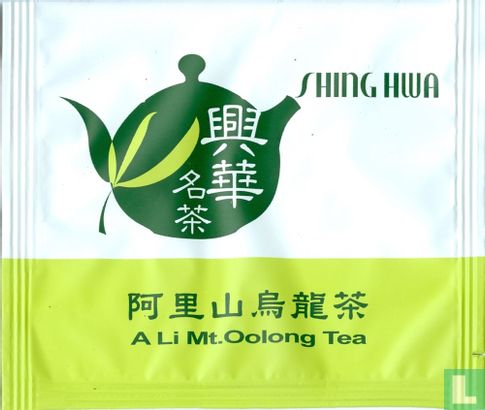 A Li Mt.Oolong Tea - Afbeelding 1