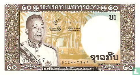 Laos 20 Kip (P11b) - Afbeelding 1