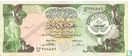 Kuwait 10 Dinar  - Bild 1