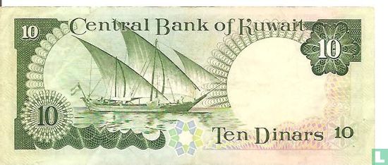 KOWEIT 10 Dinars  - Image 2