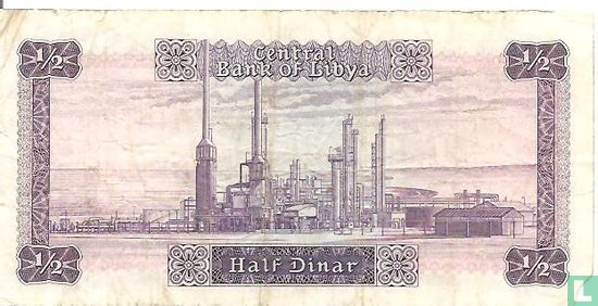 Libye 1/2 dinar - Image 2