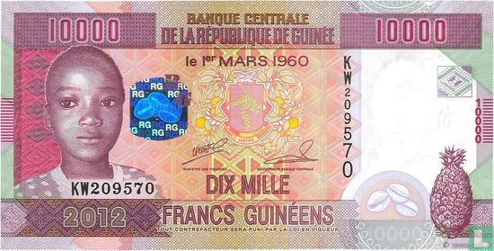 Guinée 10000 Francs Guinéen - Image 1