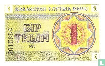 Kazachstan 1 Tyin - Afbeelding 1