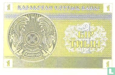 Kazakhstan 1 Tyin  - Image 2