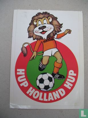 Hup Holland Hup