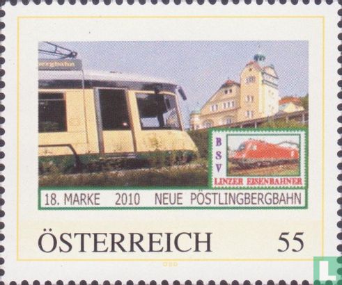Tram Linz   