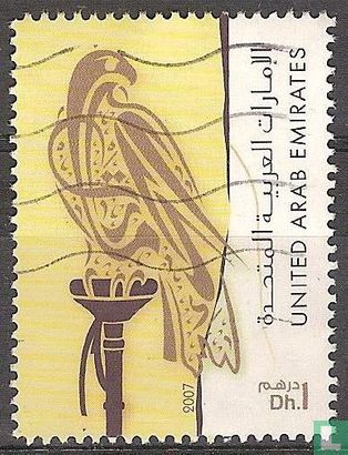 Falcon (land weapon UAE).