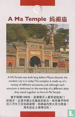 A-Ma Temple  - Bild 1