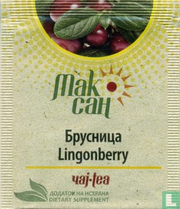 Lingonberry - Image 1