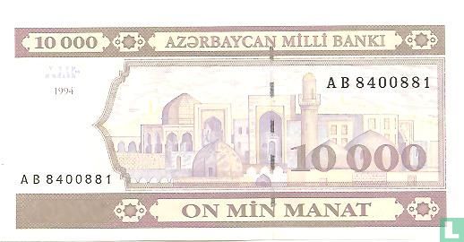 10000 Azerbaïdjan manat - Image 1