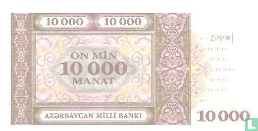 10000 Azerbaijan manat - Image 2