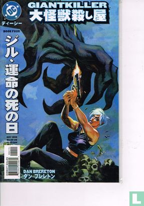 Giantkiller 4 - Image 1