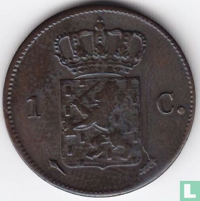 Nederland 1 cent 1823 (mercuriusstaf) - Afbeelding 2