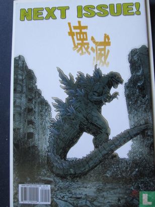 Godzilla        - Afbeelding 2