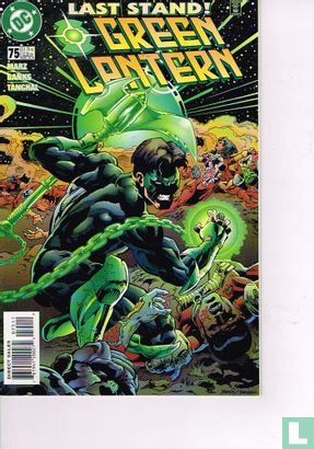 Green Lantern 75 - Image 1