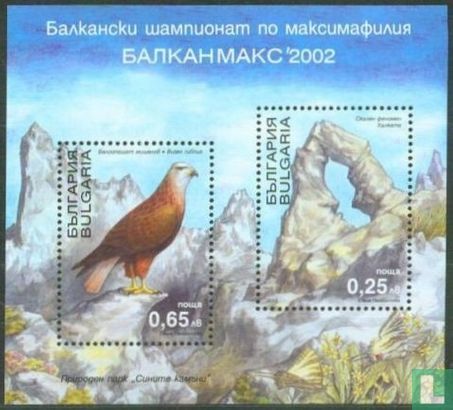 Exposition de timbres Balkanmax