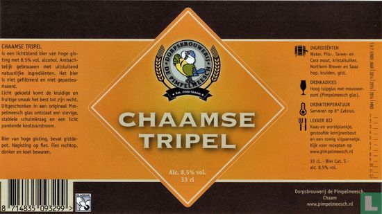 Chaamse Tripel