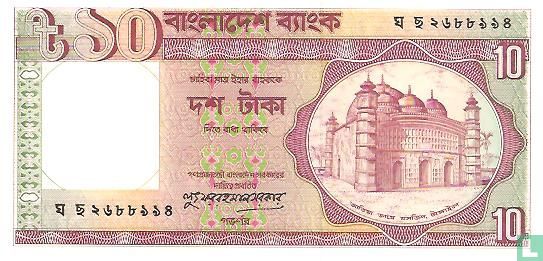Bangladesh 10 Taka ND (1996) - Image 1
