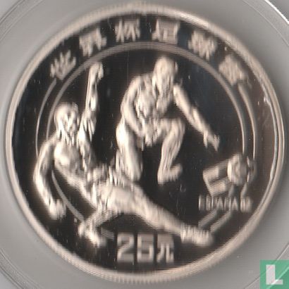 China 25 yuan 1982 (PROOF) "Football World Cup in Spain - Player and goalkeeper" - Image 2