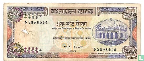 Bangladesh 100 Taka ND (1977) - Image 1