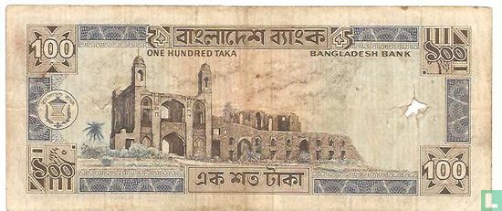 Bangladesh 100 Taka ND (1977) - Image 2
