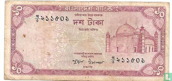 Bangladesch 10 Taka ND (1978) - Bild 1