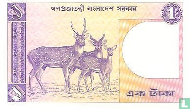 Bangladesch 1 Taka ND (1985) - Bild 2
