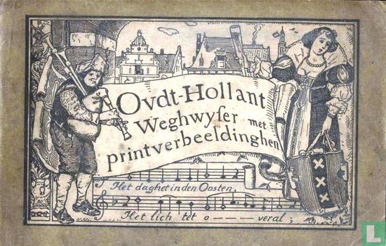 Oud-Holland wegwijzer met printverbeeldingen - Image 1
