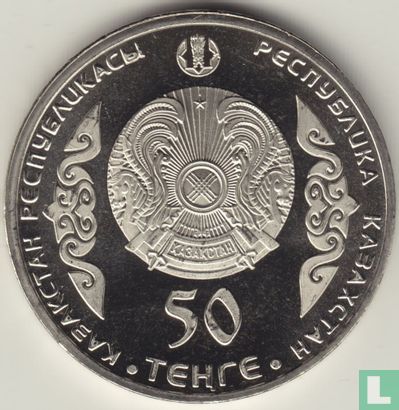 Kazakhstan 50 tenge 2014 "Portraits on banknotes - Shoqan Walikhanov" - Image 2