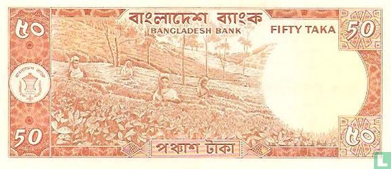 Bangladesh 50 Taka ND (1979) - Image 2