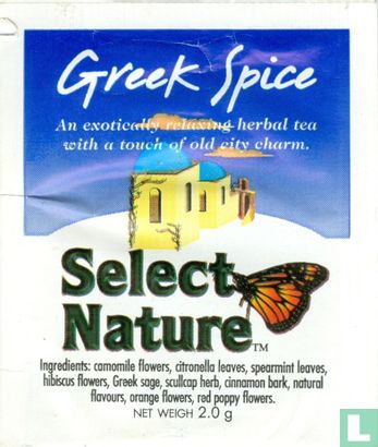 Greek Spice - Afbeelding 1