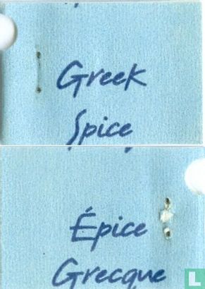 Greek Spice - Afbeelding 3