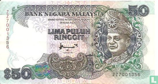 Malaisie 50 Ringgit ND (1995) - Image 1