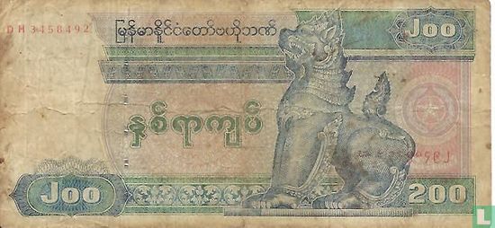 Myanmar 200 Kyats ND (~1991) - Image 1
