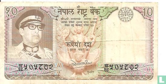 Népal 10 roupies ND (1974) signe 11 - Image 1