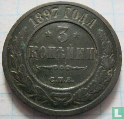 Rusland 3 kopeken 1897 - Afbeelding 1