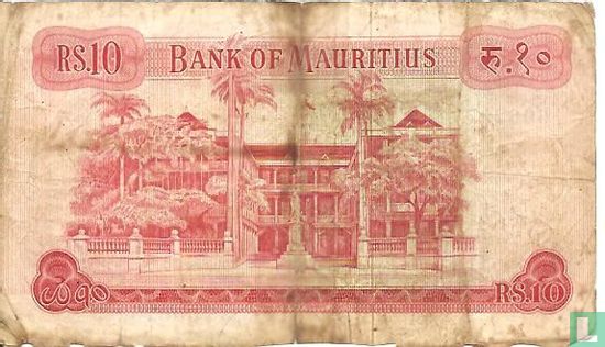 Mauritius 10 rupees - Image 2