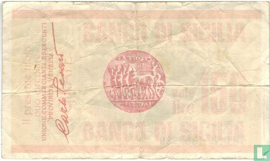 Sicilië 150 Lire 1977 - Afbeelding 3